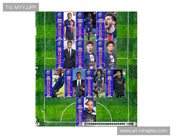 2025年最新足球明星黑粉排行榜 谁是球迷口中的争议人物