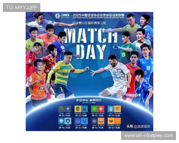 中国足球球星控球能力排行榜分析及最佳控球球员评选