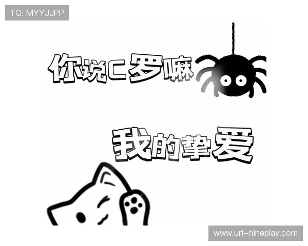 抖音挑战猜足球球星背景音乐，你能听出这些足球巨星的声音吗