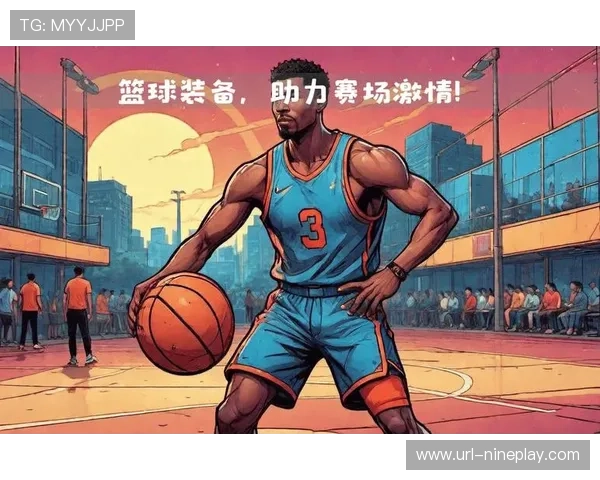 当绿茵巨星遇上篮坛传奇共谱跨界运动激情盛宴